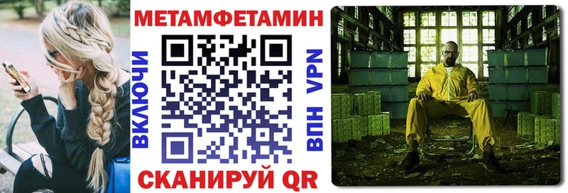 Amphetamine 97%  сколько стоит  Орехово-Зуево 
