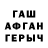 Метамфетамин винт Darxan Zhorabek