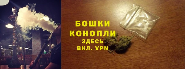 синтетический гашиш Кулебаки