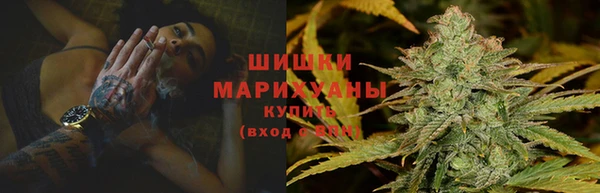 меф Вязники