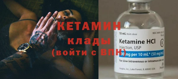 ешки Кукмор