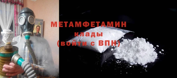 ешки Кукмор