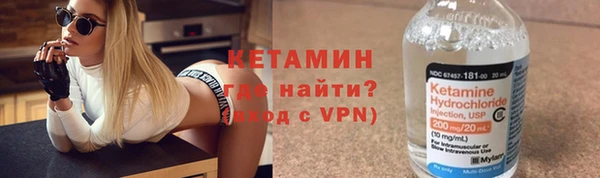 ешки Кукмор