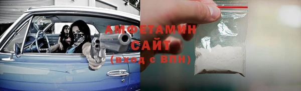 ГАЛЛЮЦИНОГЕННЫЕ ГРИБЫ Куйбышев