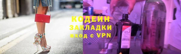 ешки Кукмор