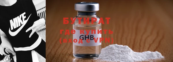 ешки Кукмор