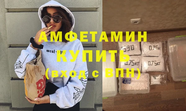 ешки Кукмор