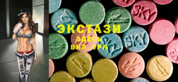 синтетический гашиш Кулебаки