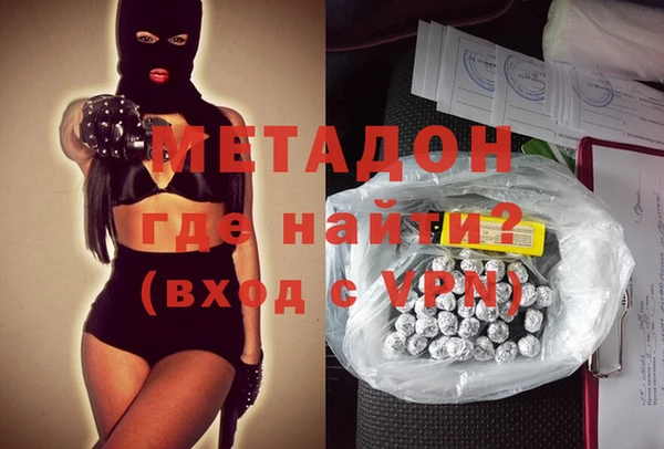 ГАЛЛЮЦИНОГЕННЫЕ ГРИБЫ Куйбышев