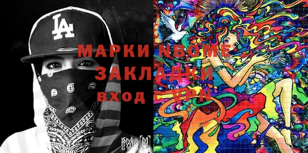 ешки Кукмор
