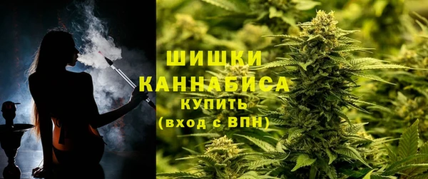 ешки Кукмор