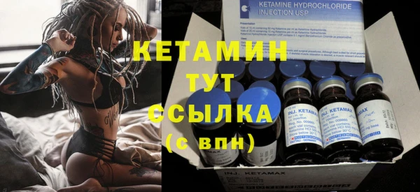 ГАЛЛЮЦИНОГЕННЫЕ ГРИБЫ Куйбышев