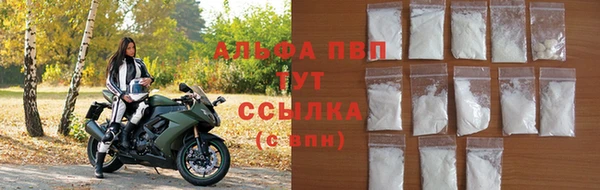 не бодяженный Ессентукская