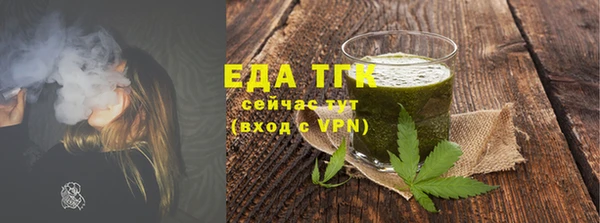 ешки Кукмор