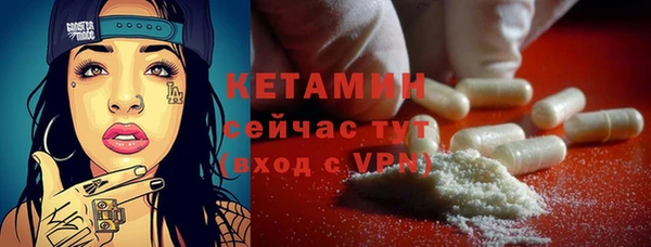 ГАЛЛЮЦИНОГЕННЫЕ ГРИБЫ Куйбышев