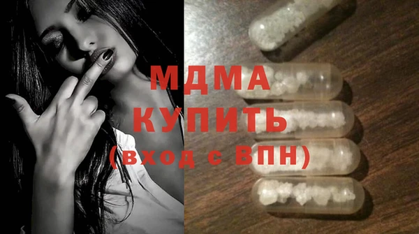 ешки Кукмор