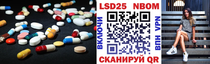 LSD-25 экстази кислота  сайты даркнета формула  Орехово-Зуево 