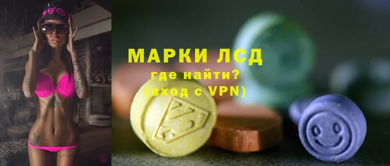 мориарти официальный сайт  Орехово-Зуево  Лсд 25 экстази ecstasy 