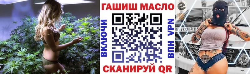 Дистиллят ТГК концентрат  цены наркотик  Орехово-Зуево 